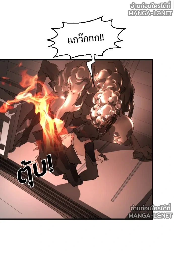 Manga-lc-com อ่านมังงะ อ่านการ์ตูน ออนไลน์ ฟรี วันดีคืนดี โซลก็ ตอนที่ 1 2 3 4 5 6 7 8 9 10 11 12 13 14 ฟรี ไม่มีโฆษณา Manga-lc - อ่าน มังงะ อ่าน การ์ตูน ออนไลน์ อ่านมังงะ ฟรี