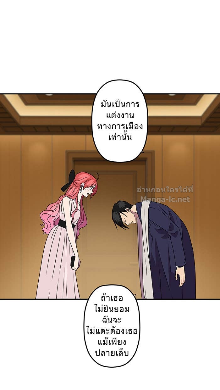 Doujin-Lc- อ่าน โดจิน มังฮวา เกาหลี ญี่ปุ่น จีน แปลไทย Take My Money รักนี้...มีเปย์ ตอนที่ 1 2 3 4 5 6 7 8 9 10 11 12 13 14 ฟรี ไม่มีโฆษณา อ่าน โดจิน Manhwa เกาหลี ญี่ปุ่น จีน เรามีครบ คัดมาให้เน้นๆ โดจิน 18+ รับประกันความฟินโดย Doujin Lc