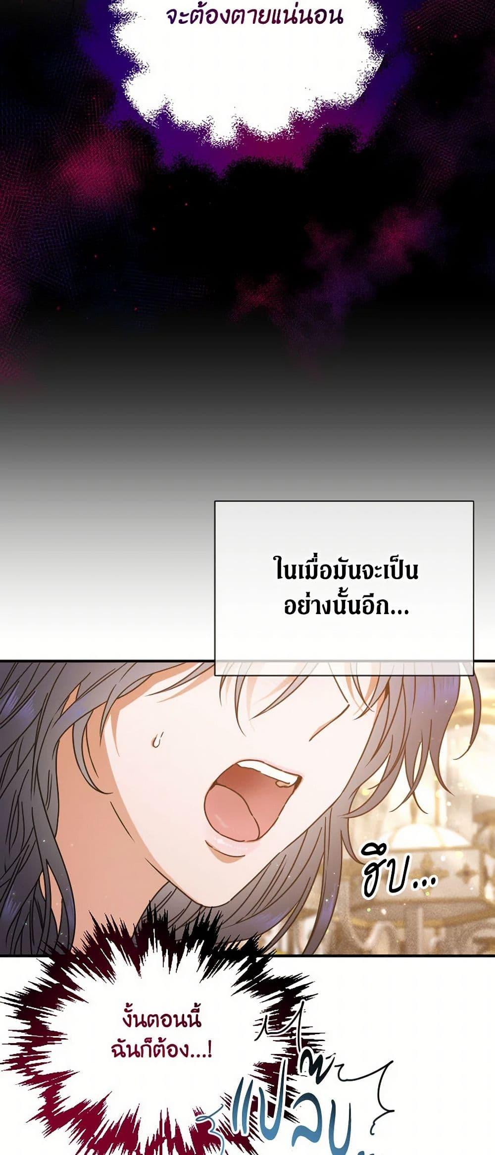 Manga-lc-com อ่านมังงะ อ่านการ์ตูน ออนไลน์ ฟรี Lady Baby ตอนที่ 1 2 3 4 5 6 7 8 9 10 11 12 13 14 ฟรี ไม่มีโฆษณา Manga-lc - อ่าน มังงะ อ่าน การ์ตูน ออนไลน์ อ่านมังงะ ฟรี