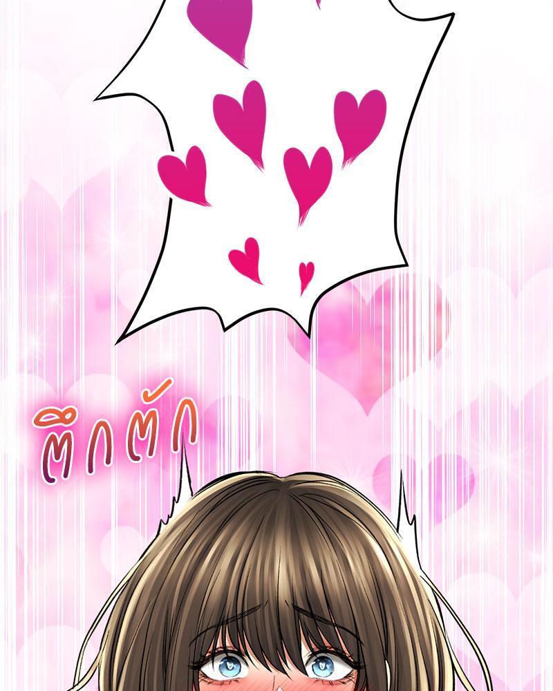Doujin-Lc- อ่าน โดจิน มังฮวา เกาหลี ญี่ปุ่น จีน แปลไทย Herbal Love Story ตอนที่ 1 2 3 4 5 6 7 8 9 10 11 12 13 14 ฟรี ไม่มีโฆษณา อ่าน โดจิน Manhwa เกาหลี ญี่ปุ่น จีน เรามีครบ คัดมาให้เน้นๆ โดจิน 18+ รับประกันความฟินโดย  Doujin Lc