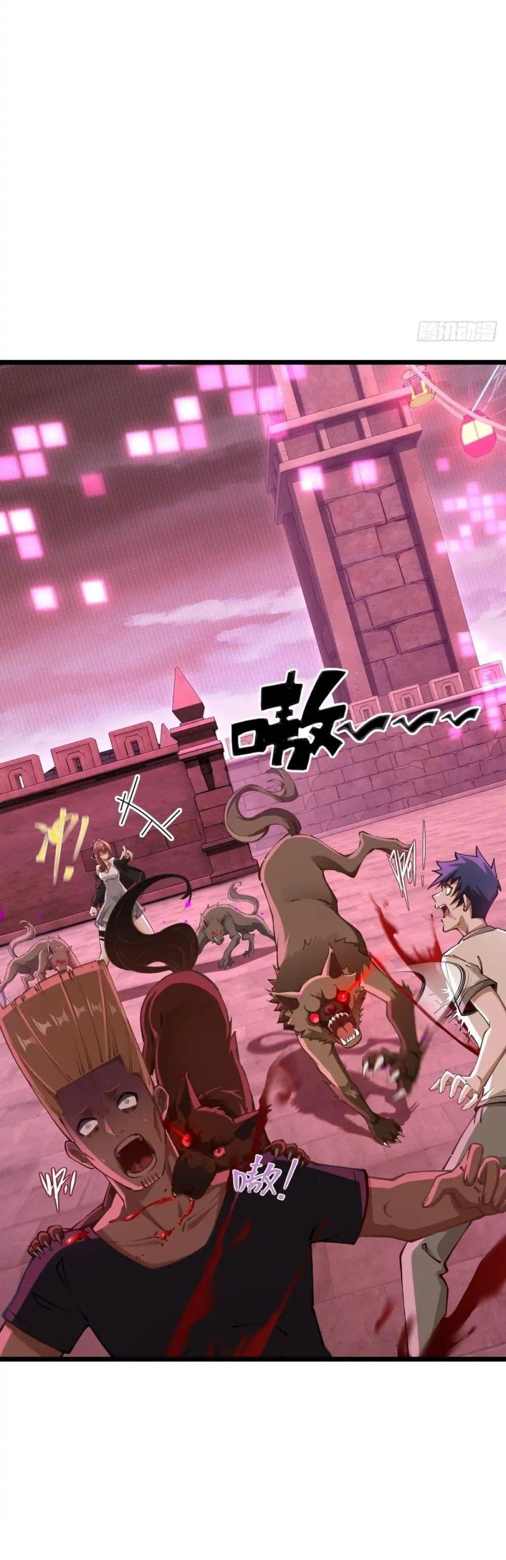 Manga-lc-com อ่านมังงะ อ่านการ์ตูน ออนไลน์ ฟรี Future City S The Awakening of Perfect Fortune ตอนที่ 1 2 3 4 5 6 7 8 9 10 11 12 13 14 ฟรี ไม่มีโฆษณา Manga-lc - อ่าน มังงะ อ่าน การ์ตูน ออนไลน์ อ่านมังงะ ฟรี