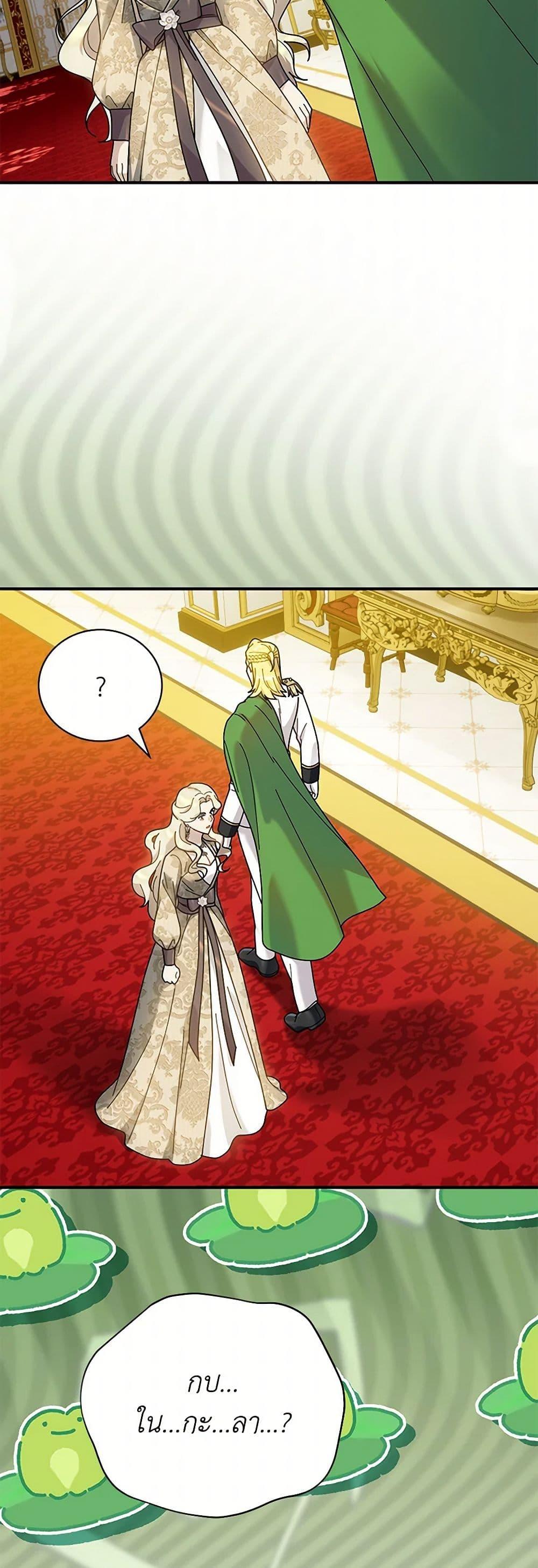 Manga-lc-com อ่านมังงะ อ่านการ์ตูน ออนไลน์ ฟรี Golden Light Gratia, The Child Loved By God ตอนที่ 1 2 3 4 5 6 7 8 9 10 11 12 13 14 ฟรี ไม่มีโฆษณา Manga-lc - อ่าน มังงะ อ่าน การ์ตูน ออนไลน์ อ่านมังงะ ฟรี