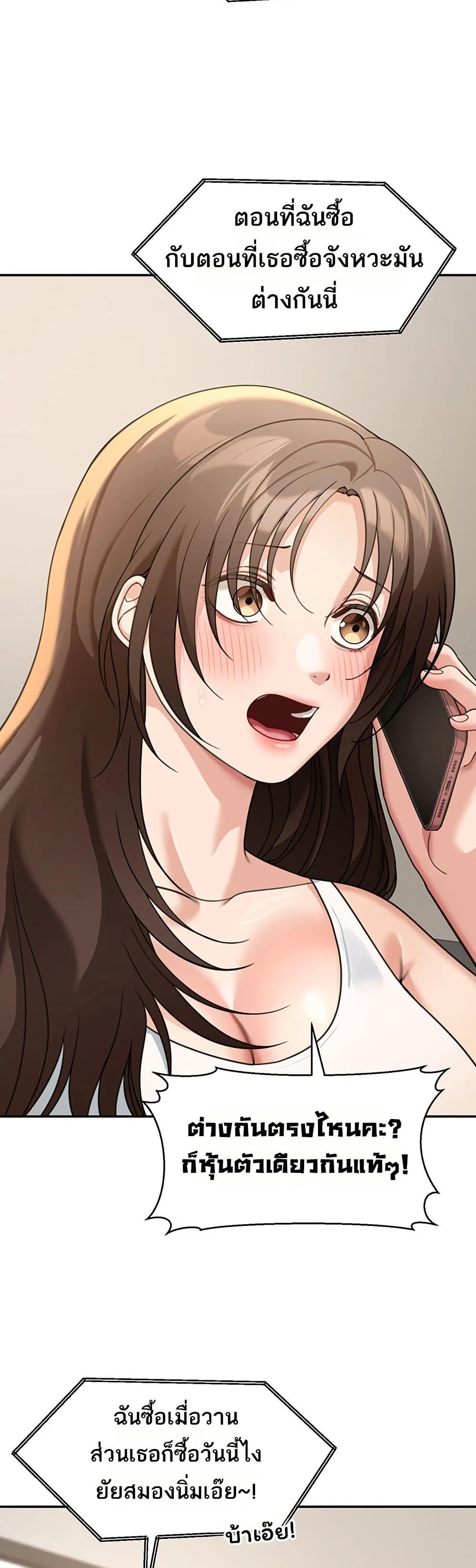 Doujin-Lc- อ่าน โดจิน มังฮวา เกาหลี ญี่ปุ่น จีน แปลไทย Because I live ตอนที่ 1 2 3 4 5 6 7 8 9 10 11 12 13 14 ฟรี ไม่มีโฆษณา อ่าน โดจิน Manhwa เกาหลี ญี่ปุ่น จีน เรามีครบ คัดมาให้เน้นๆ โดจิน 18+ รับประกันความฟินโดย  Doujin Lc