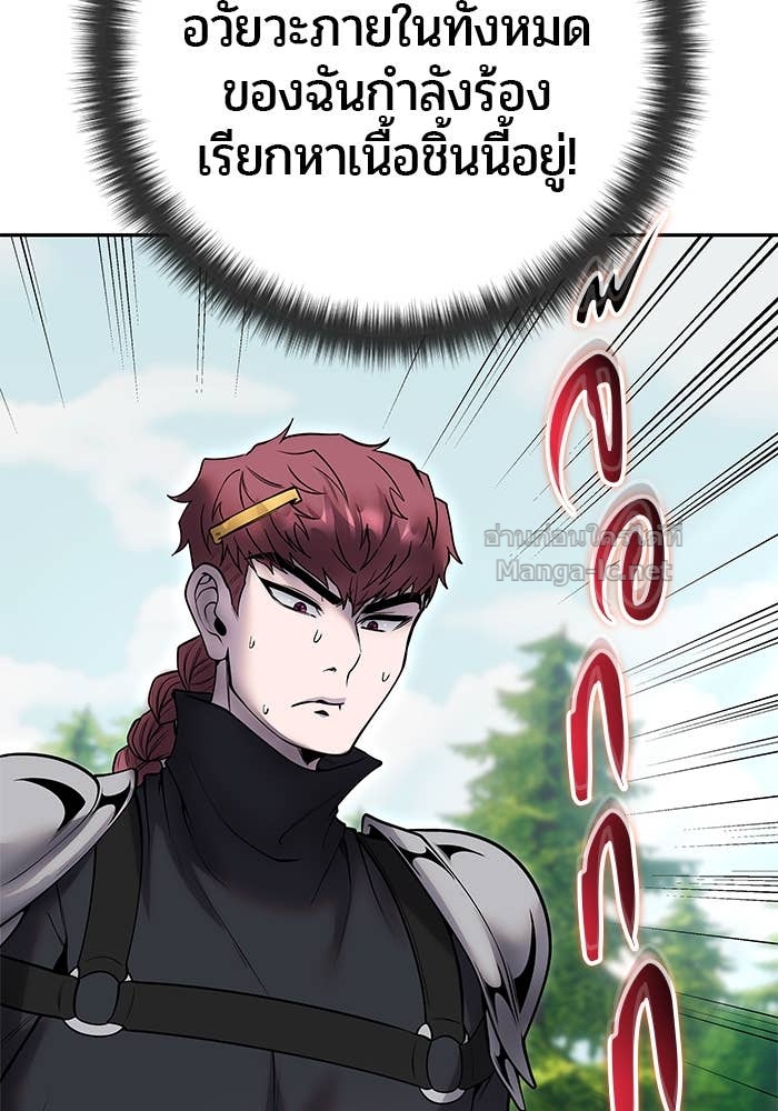 Doujin-Lc- อ่าน โดจิน มังฮวา เกาหลี ญี่ปุ่น จีน แปลไทย แกร่งเกินผู้กล้า แต่ซ่าไม่ได้ ตอนที่ 1 2 3 4 5 6 7 8 9 10 11 12 13 14 ฟรี ไม่มีโฆษณา อ่าน โดจิน Manhwa เกาหลี ญี่ปุ่น จีน เรามีครบ คัดมาให้เน้นๆ โดจิน 18+ รับประกันความฟินโดย Doujin Lc