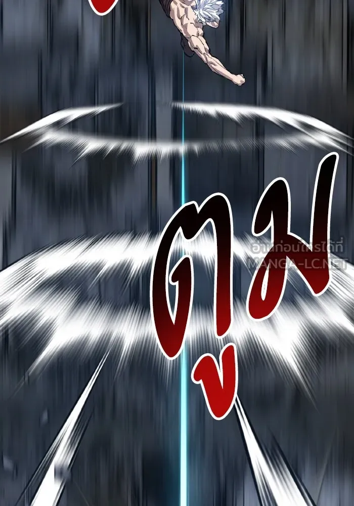 ยอดคนเลเวลทะลุ ตอนที่ 99 ศึกล้อม รูปที่ 252