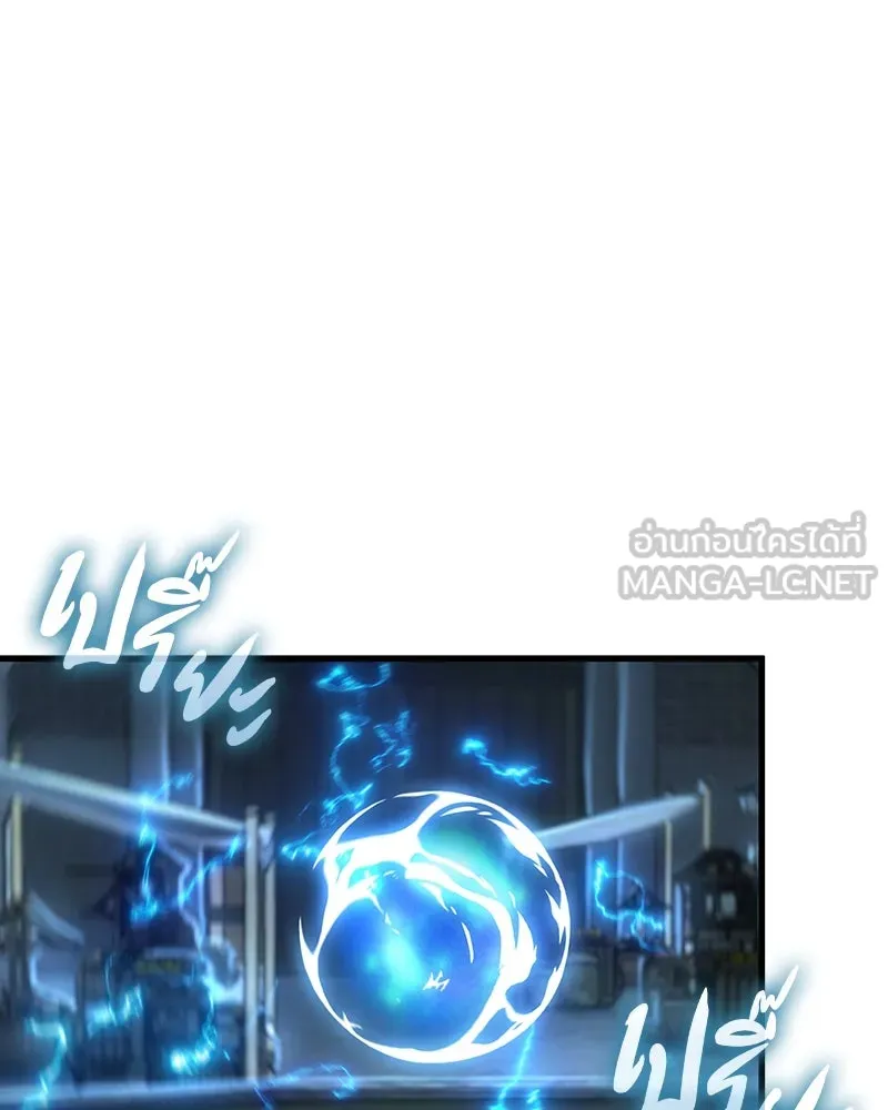 Omniscient Reader อ่านชะตาวันสิ้นโลก ตอนที่ 47 ศึกเลือกราชาปีศาจ (1) รูปที่ 123