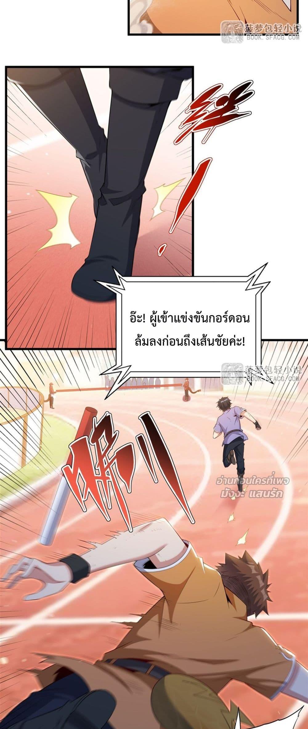 Manga-lc-com อ่านมังงะ อ่านการ์ตูน ออนไลน์ ฟรี MalevolentDrag ตอนที่ 1 2 3 4 5 6 7 8 9 10 11 12 13 14 ฟรี ไม่มีโฆษณา Manga-lc - อ่าน มังงะ อ่าน การ์ตูน ออนไลน์ อ่านมังงะ ฟรี