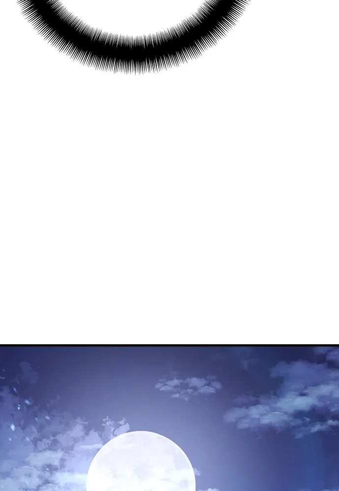 เส้นทางสู่เทพมาร ตอนที่ 59 รูปที่ 125