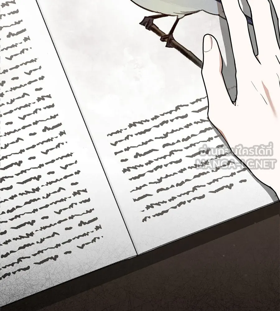 เรือนจำรัก ตอนที่ 11 รูปที่ 102