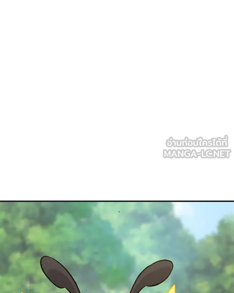 ปลูกผักพิชิตหอคอย ตอนที่ 63 รูปที่ 186