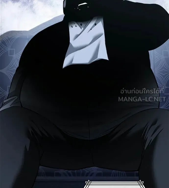 มัจจุราชชุดแดง ตอนที่ 28 รูปที่ 147