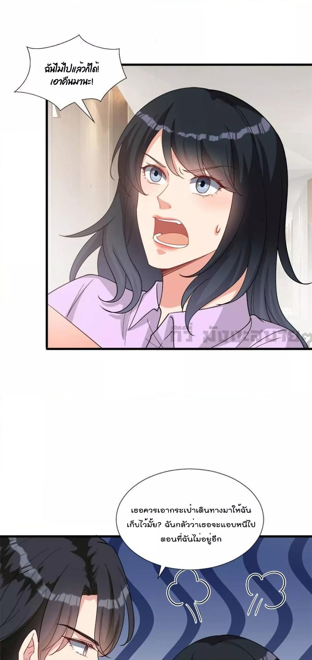 Manga-lc-com อ่านมังงะ อ่านการ์ตูน ออนไลน์ ฟรี TrialMarriage ตอนที่ 1 2 3 4 5 6 7 8 9 10 11 12 13 14 ฟรี ไม่มีโฆษณา Manga-lc - อ่าน มังงะ อ่าน การ์ตูน ออนไลน์ อ่านมังงะ ฟรี