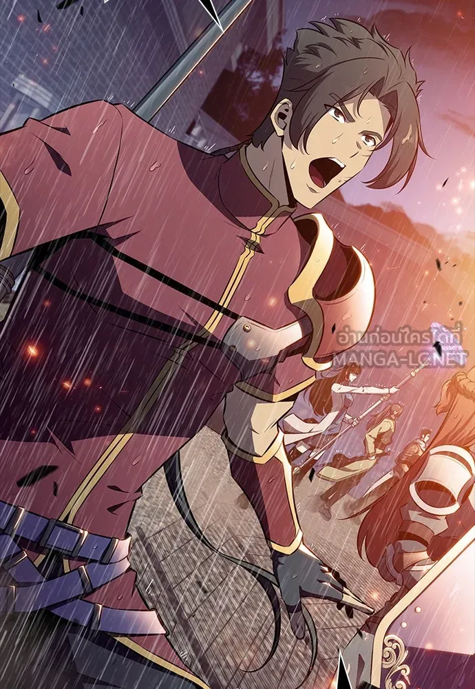 ครัวผู้กล้าท้าให้ชิม ตอนที่ 6 รูปที่ 96