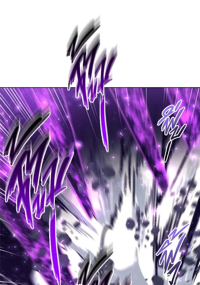 อูเร็ค มาซิโน่ ตอนที่ 25 แสงเดือดดาล 2 รูปที่ 58