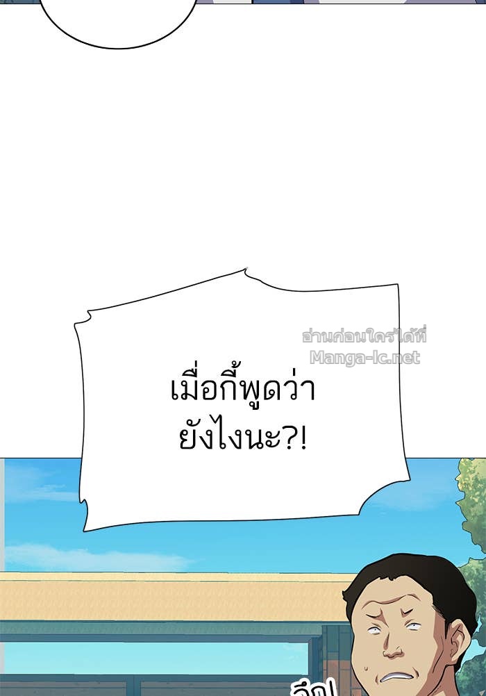 Doujin-Lc- อ่าน โดจิน มังฮวา เกาหลี ญี่ปุ่น จีน แปลไทย Reborn Rich ตอนที่ 1 2 3 4 5 6 7 8 9 10 11 12 13 14 ฟรี ไม่มีโฆษณา อ่าน โดจิน Manhwa เกาหลี ญี่ปุ่น จีน เรามีครบ คัดมาให้เน้นๆ โดจิน 18+ รับประกันความฟินโดย Doujin Lc