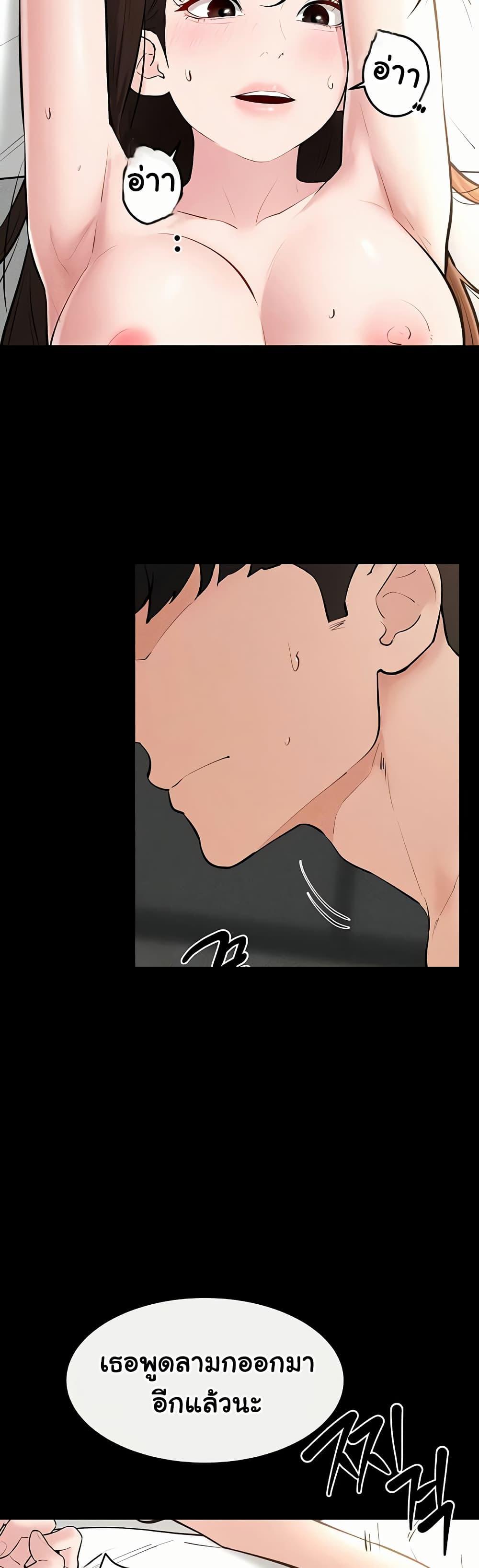 Doujin-Lc- อ่าน โดจิน มังฮวา เกาหลี ญี่ปุ่น จีน แปลไทย My New Family ตอนที่ 1 2 3 4 5 6 7 8 9 10 11 12 13 14 ฟรี ไม่มีโฆษณา อ่าน โดจิน Manhwa เกาหลี ญี่ปุ่น จีน เรามีครบ คัดมาให้เน้นๆ โดจิน 18+ รับประกันความฟินโดย  Doujin Lc
