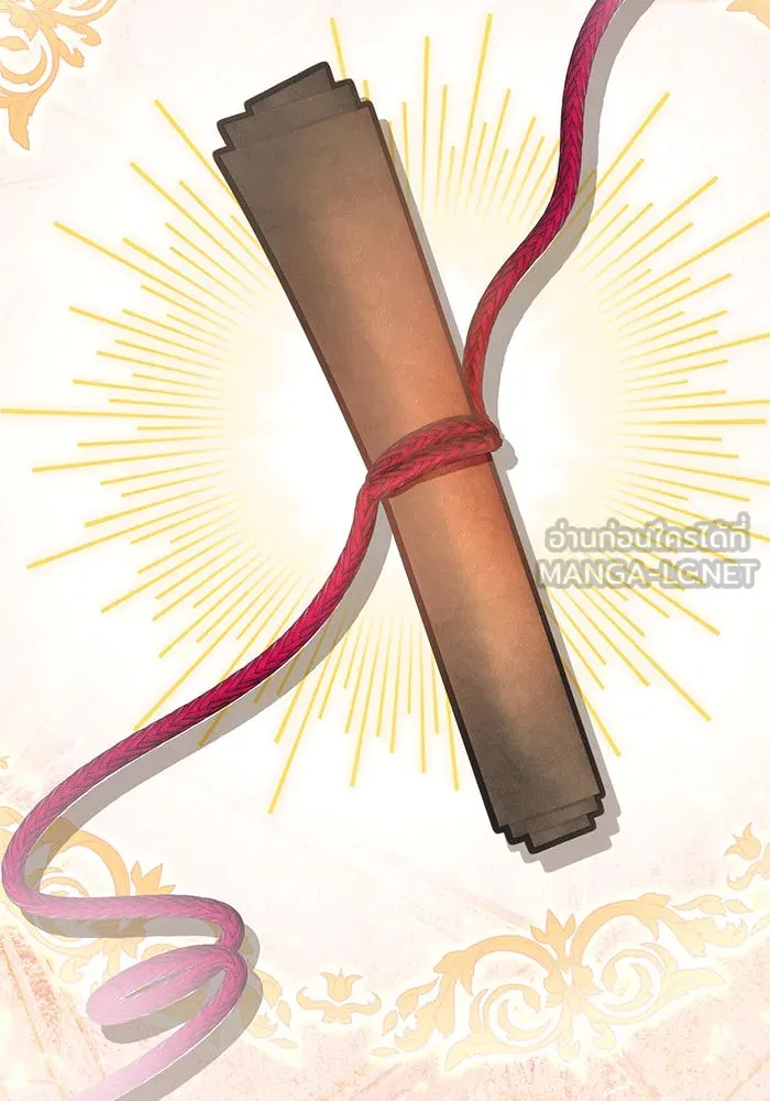 นางร้ายที่ไหนจะมีคุณธรรม ตอนที่ 147 รูปที่ 24