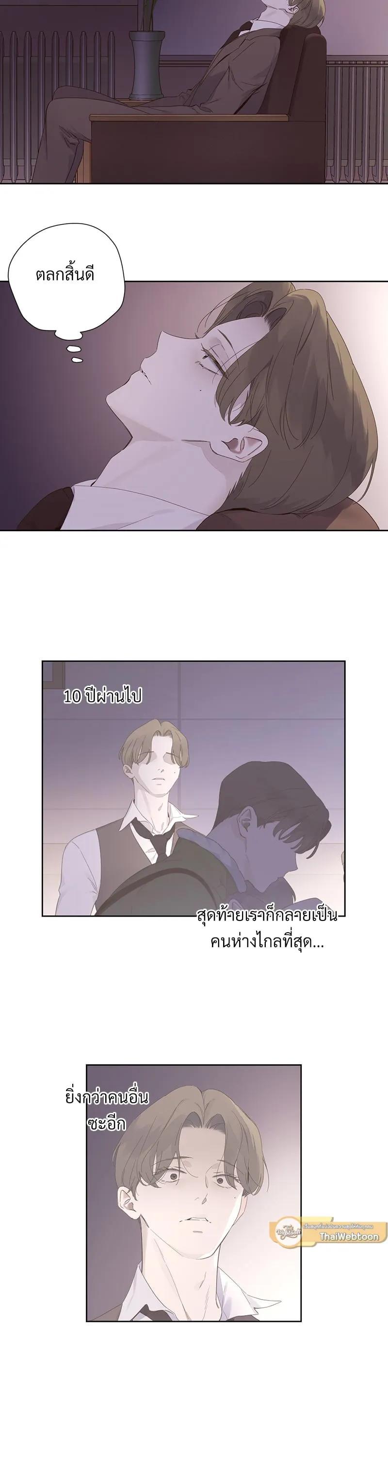 Manga-lc-com อ่านมังงะ อ่านการ์ตูน ออนไลน์ ฟรี 4 Week Lovers ตอนที่ 1 2 3 4 5 6 7 8 9 10 11 12 13 14 ฟรี ไม่มีโฆษณา Manga-lc - อ่าน มังงะ อ่าน การ์ตูน ออนไลน์ อ่านมังงะ ฟรี
