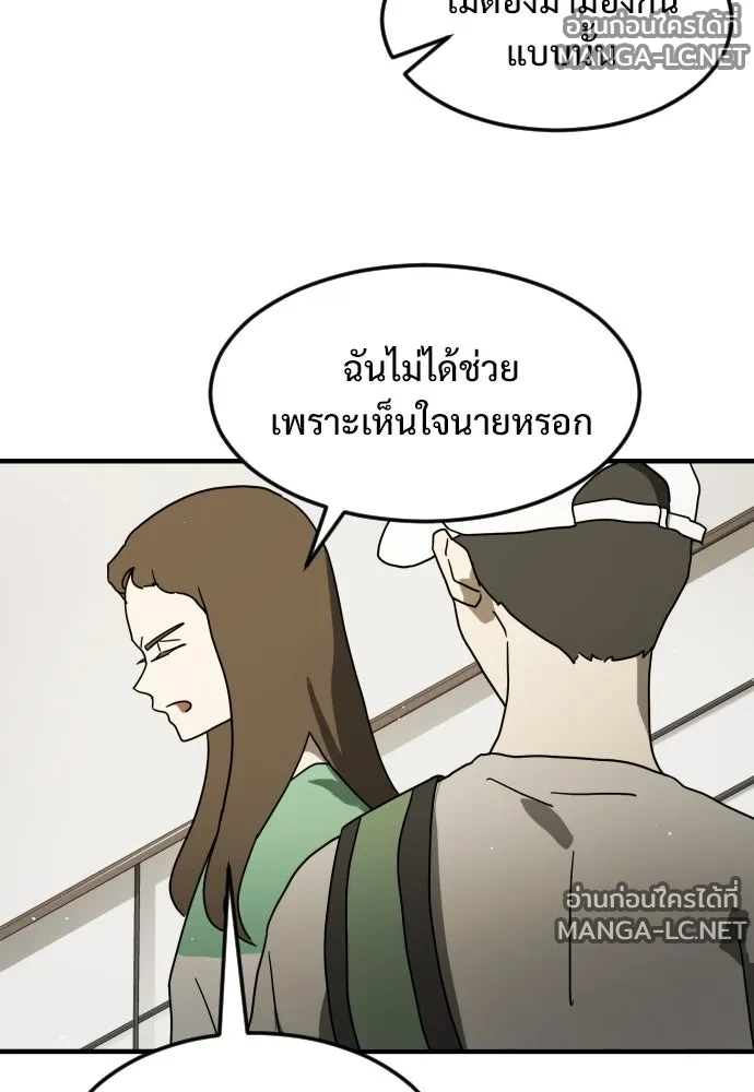 Manga-lc-com อ่านมังงะ อ่านการ์ตูน ออนไลน์ ฟรี วันดีคืนดี โซลก็ ตอนที่ 1 2 3 4 5 6 7 8 9 10 11 12 13 14 ฟรี ไม่มีโฆษณา Manga-lc - อ่าน มังงะ อ่าน การ์ตูน ออนไลน์ อ่านมังงะ ฟรี