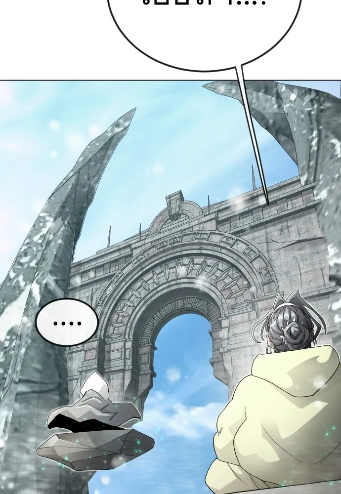 ยุคแห่งยอดมนุษย์ ตอนที่ 113 รูปที่ 104