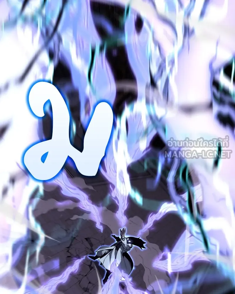 เกิดอีกทีเป็นว่าที่ประมุขลัทธิมาร ตอนที่ 91 รูปที่ 102