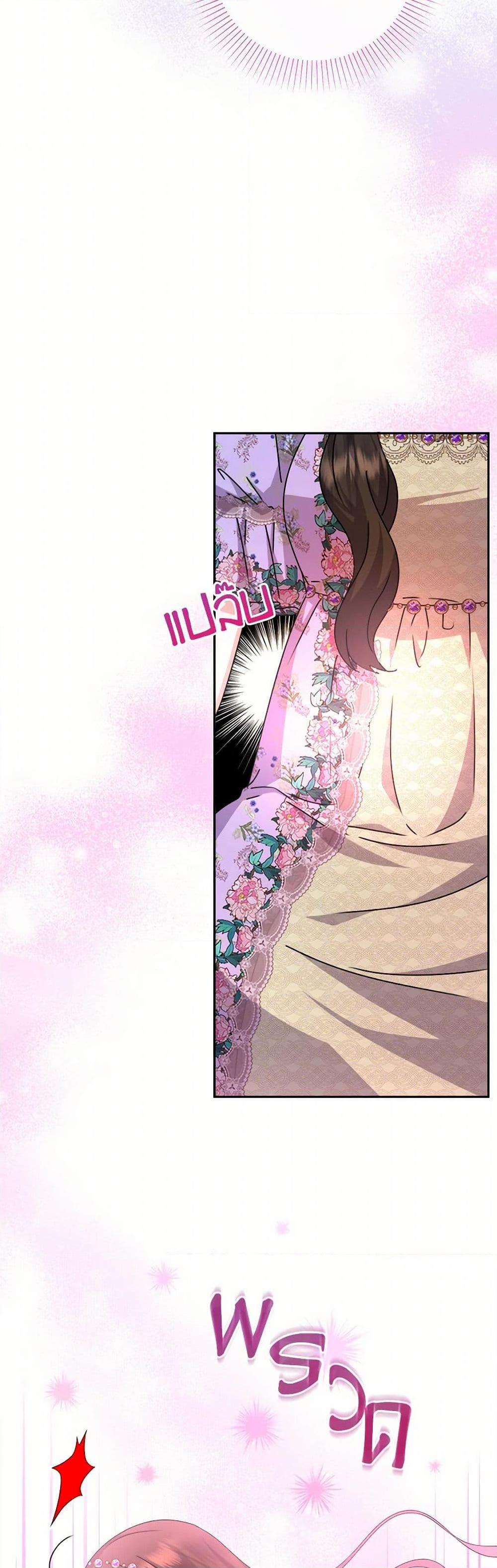 Manga-lc-com อ่านมังงะ อ่านการ์ตูน ออนไลน์ ฟรี From Maid to Queen ตอนที่ 1 2 3 4 5 6 7 8 9 10 11 12 13 14 ฟรี ไม่มีโฆษณา Manga-lc - อ่าน มังงะ อ่าน การ์ตูน ออนไลน์ อ่านมังงะ ฟรี