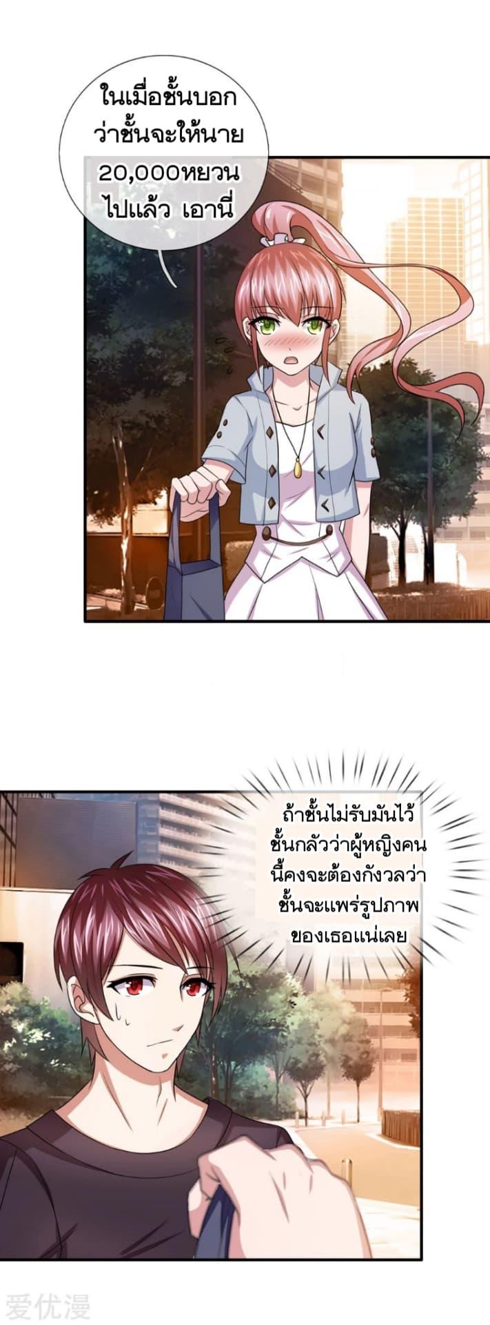 Manga-lc-com อ่านมังงะ อ่านการ์ตูน ออนไลน์ ฟรี The Master of Knife ตอนที่ 1 2 3 4 5 6 7 8 9 10 11 12 13 14 ฟรี ไม่มีโฆษณา Manga-lc - อ่าน มังงะ อ่าน การ์ตูน ออนไลน์ อ่านมังงะ ฟรี