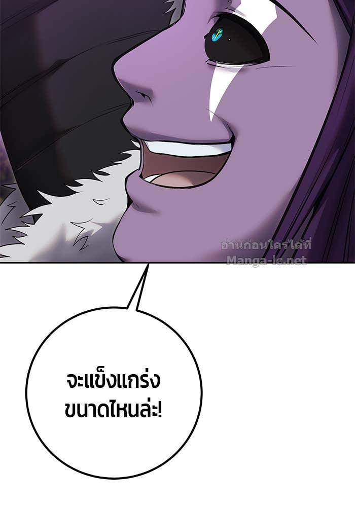 Doujin-Lc- อ่าน โดจิน มังฮวา เกาหลี ญี่ปุ่น จีน แปลไทย แกร่งเกินผู้กล้า แต่ซ่าไม่ได้ ตอนที่ 1 2 3 4 5 6 7 8 9 10 11 12 13 14 ฟรี ไม่มีโฆษณา อ่าน โดจิน Manhwa เกาหลี ญี่ปุ่น จีน เรามีครบ คัดมาให้เน้นๆ โดจิน 18+ รับประกันความฟินโดย Doujin Lc