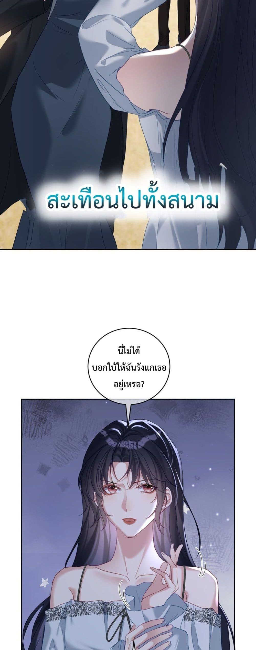 Manga-lc-com อ่านมังงะ อ่านการ์ตูน ออนไลน์ ฟรี SuddenBaby–ป ตอนที่ 1 2 3 4 5 6 7 8 9 10 11 12 13 14 ฟรี ไม่มีโฆษณา Manga-lc - อ่าน มังงะ อ่าน การ์ตูน ออนไลน์ อ่านมังงะ ฟรี