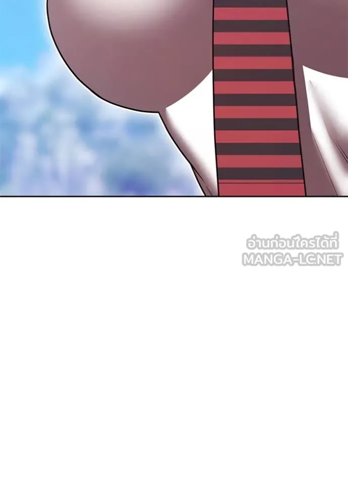 +99 ท่อนไม้ ตอนที่ 77 รูปที่ 170