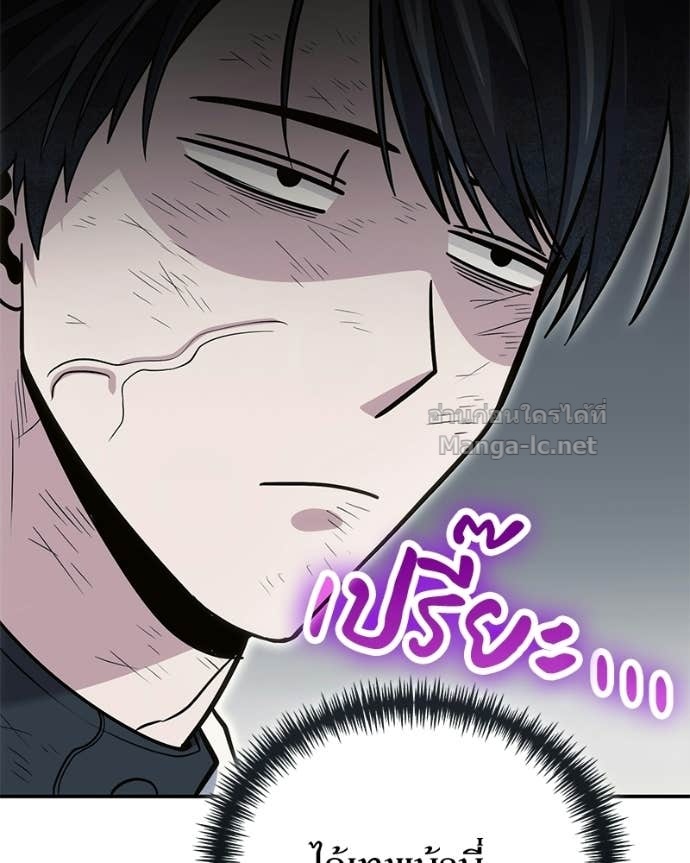 Doujin-Lc- อ่าน โดจิน มังฮวา เกาหลี ญี่ปุ่น จีน แปลไทย ฮีลเลอร์กำมะลอ ตอนที่ 1 2 3 4 5 6 7 8 9 10 11 12 13 14 ฟรี ไม่มีโฆษณา อ่าน โดจิน Manhwa เกาหลี ญี่ปุ่น จีน เรามีครบ คัดมาให้เน้นๆ โดจิน 18+ รับประกันความฟินโดย Doujin Lc