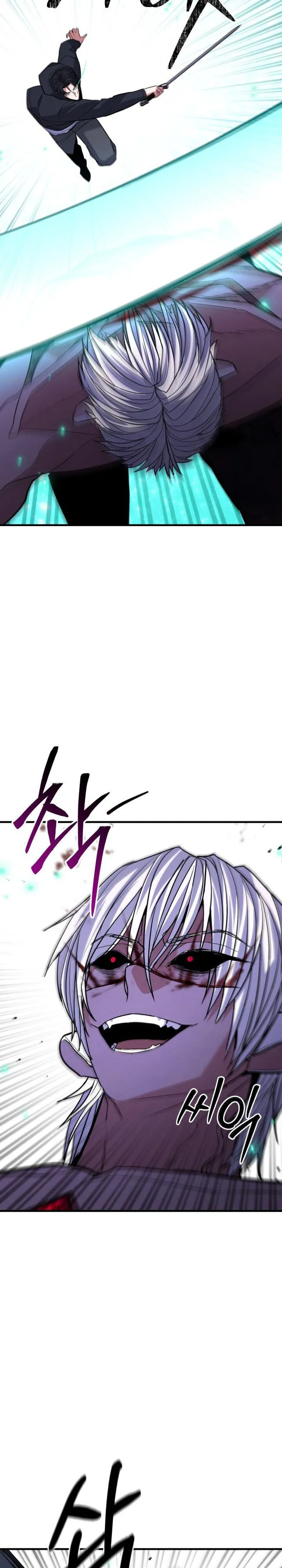 Expelled Hero Is Too Strong ฮ_โร_ผ_แข_งแกร_งถ_กไล_ออกจากก_ลด_อ_นด_บหน_ง ตอนที่ ตอนที่ 49 รูปที่ 44