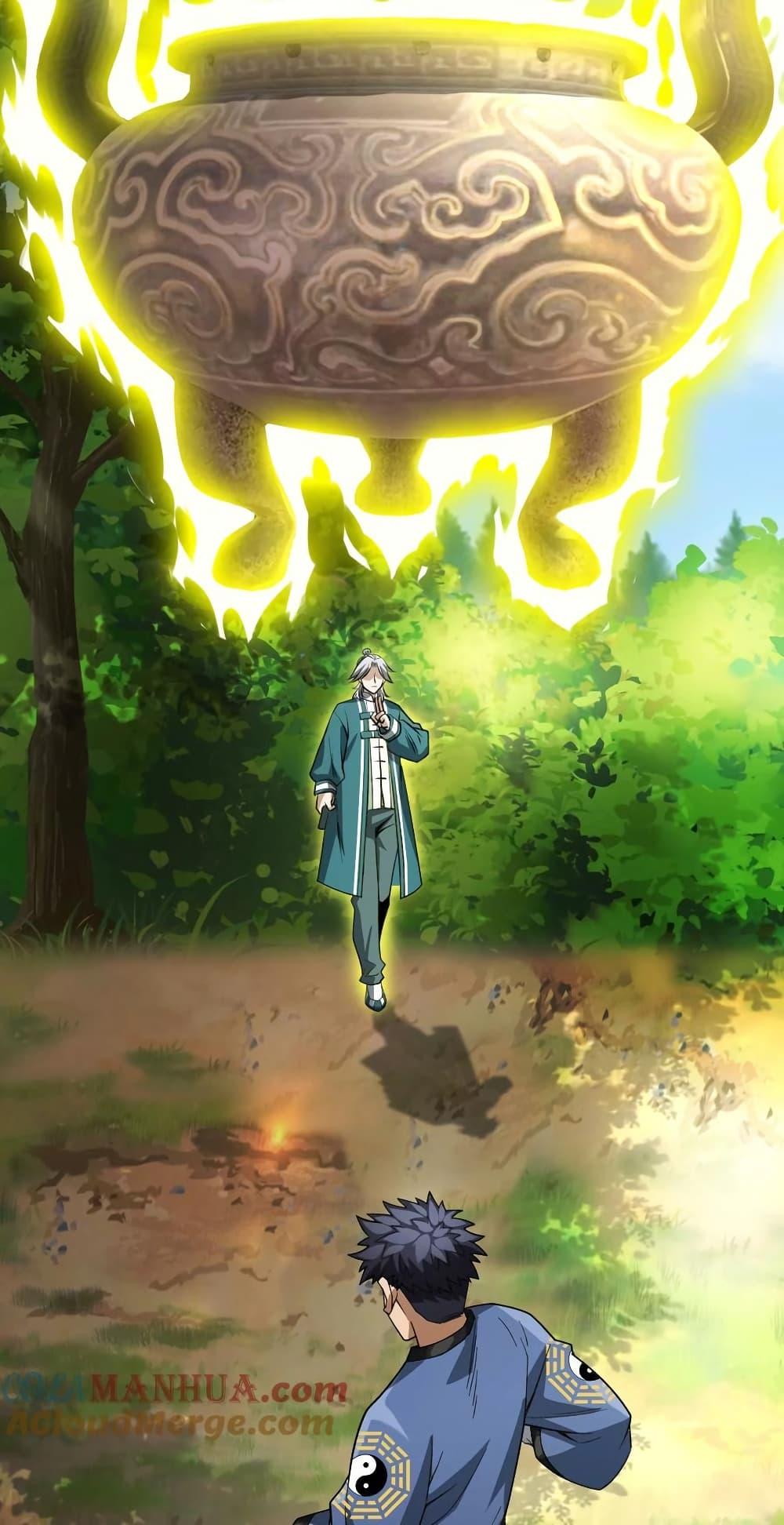 Manga-lc-com อ่านมังงะ อ่านการ์ตูน ออนไลน์ ฟรี The Creators ตอนที่ 1 2 3 4 5 6 7 8 9 10 11 12 13 14 ฟรี ไม่มีโฆษณา Manga-lc - อ่าน มังงะ อ่าน การ์ตูน ออนไลน์ อ่านมังงะ ฟรี