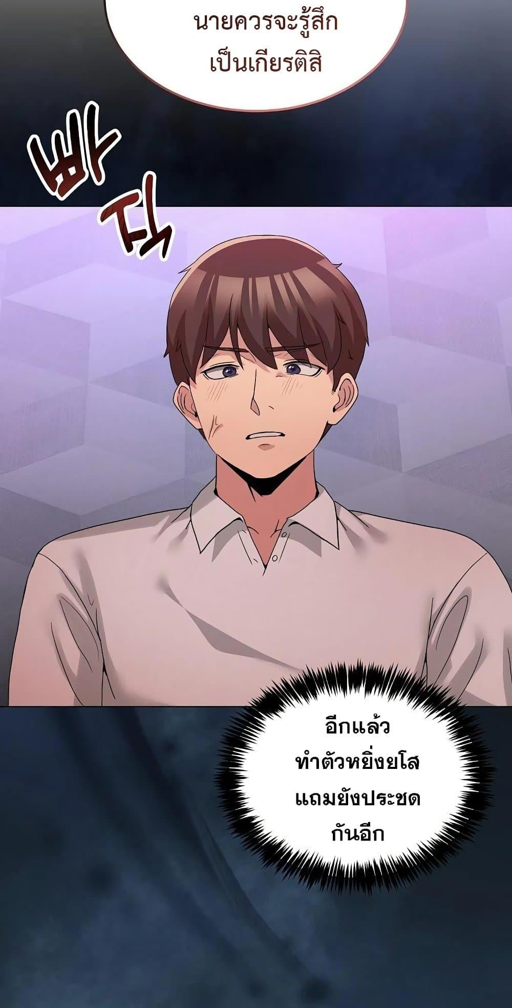 Doujin-Lc- อ่าน โดจิน มังฮวา เกาหลี ญี่ปุ่น จีน แปลไทย No Men Allowed ตอนที่ 1 2 3 4 5 6 7 8 9 10 11 12 13 14 ฟรี ไม่มีโฆษณา อ่าน โดจิน Manhwa เกาหลี ญี่ปุ่น จีน เรามีครบ คัดมาให้เน้นๆ โดจิน 18+ รับประกันความฟินโดย  Doujin Lc