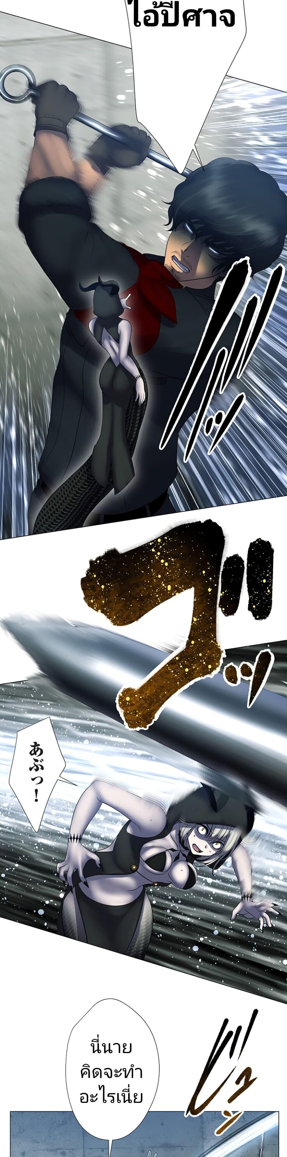 Manga-lc-com อ่านมังงะ อ่านการ์ตูน ออนไลน์ ฟรี King From Hell ตอนที่ 1 2 3 4 5 6 7 8 9 10 11 12 13 14 ฟรี ไม่มีโฆษณา Manga-lc - อ่าน มังงะ อ่าน การ์ตูน ออนไลน์ อ่านมังงะ ฟรี