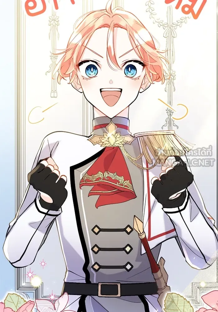 คุณหนูย้อนเวลามาเป็นอัศวิน ตอนที่ 54 รูปที่ 66