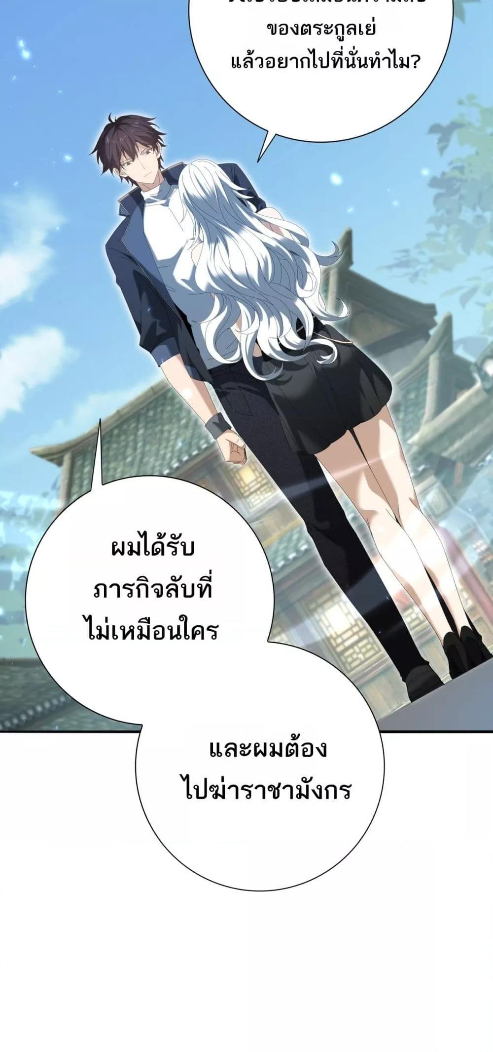 Manga-lc-com อ่านมังงะ อ่านการ์ตูน ออนไลน์ ฟรี IamDrakoMajs ตอนที่ 1 2 3 4 5 6 7 8 9 10 11 12 13 14 ฟรี ไม่มีโฆษณา Manga-lc - อ่าน มังงะ อ่าน การ์ตูน ออนไลน์ อ่านมังงะ ฟรี