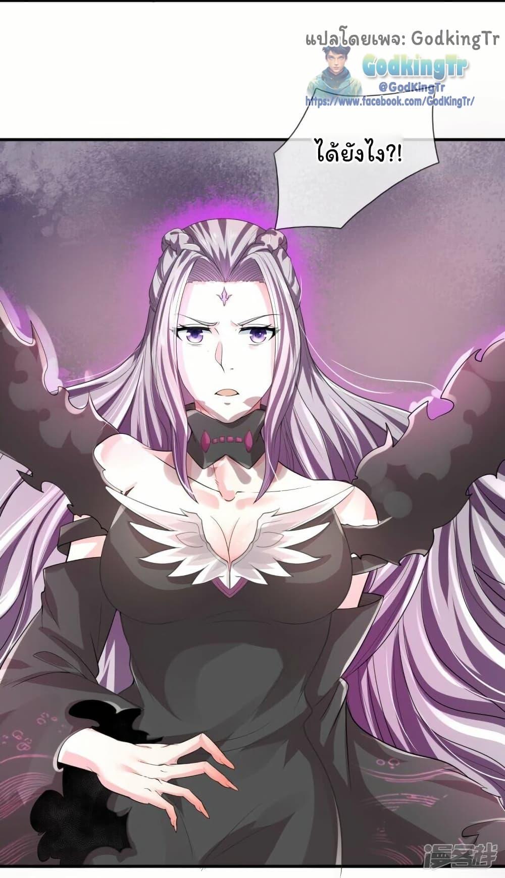 Manga-lc-com อ่านมังงะ อ่านการ์ตูน ออนไลน์ ฟรี Eternal god King ตอนที่ 1 2 3 4 5 6 7 8 9 10 11 12 13 14 ฟรี ไม่มีโฆษณา Manga-lc - อ่าน มังงะ อ่าน การ์ตูน ออนไลน์ อ่านมังงะ ฟรี