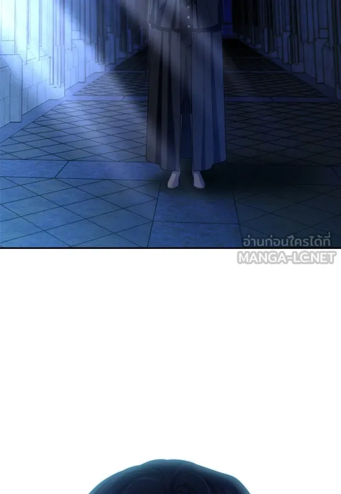 เลดี้มินต์ ตอนที่ 99 รูปที่ 147