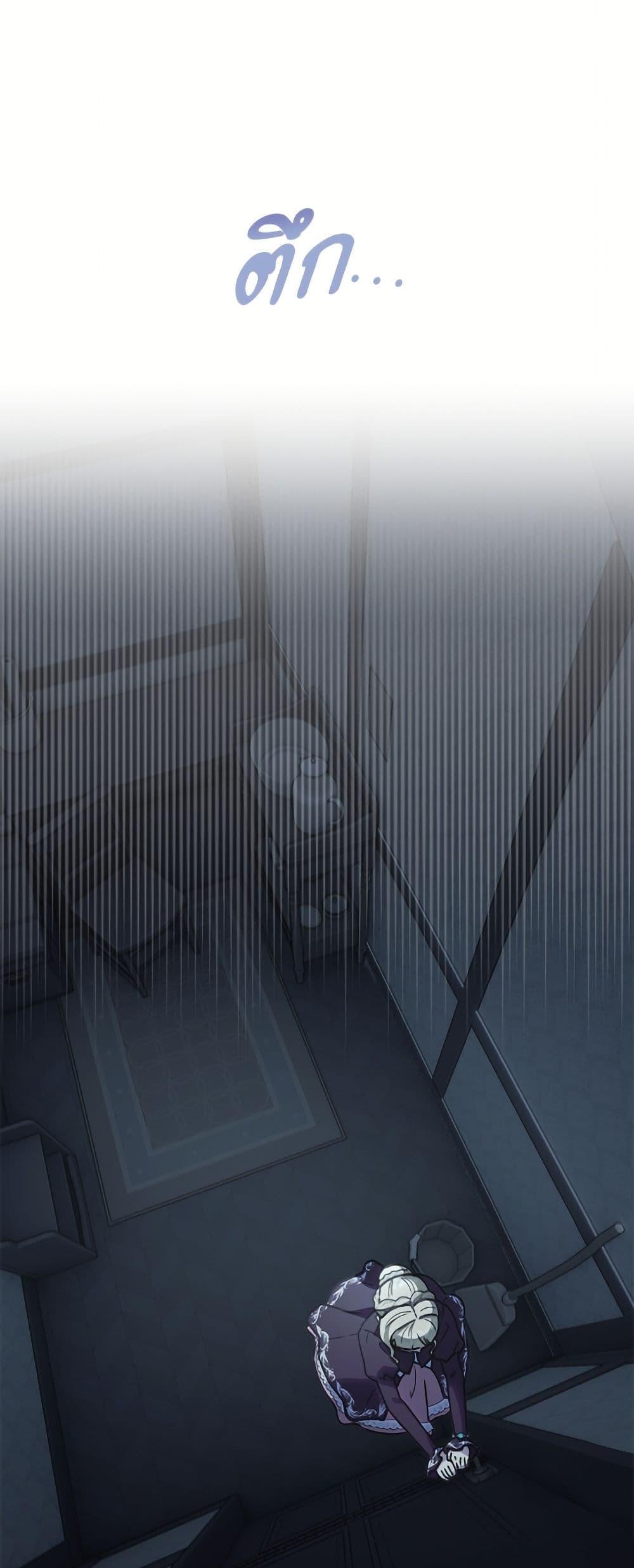 Manga-lc-com อ่านมังงะ อ่านการ์ตูน ออนไลน์ ฟรี I’ll Predict Your Happy Ending ตอนที่ 1 2 3 4 5 6 7 8 9 10 11 12 13 14 ฟรี ไม่มีโฆษณา Manga-lc - อ่าน มังงะ อ่าน การ์ตูน ออนไลน์ อ่านมังงะ ฟรี