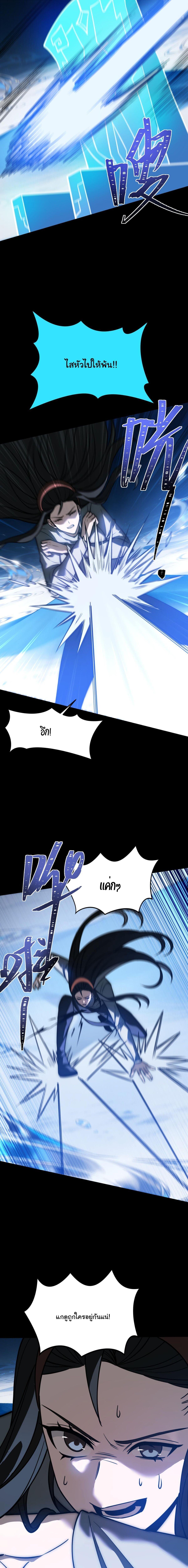 Manga-lc-com อ่านมังงะ อ่านการ์ตูน ออนไลน์ ฟรี After breaking up with the school beauty, I became a martial arts master ตอนที่ 1 2 3 4 5 6 7 8 9 10 11 12 13 14 ฟรี ไม่มีโฆษณา Manga-lc - อ่าน มังงะ อ่าน การ์ตูน ออนไลน์ อ่านมังงะ ฟรี