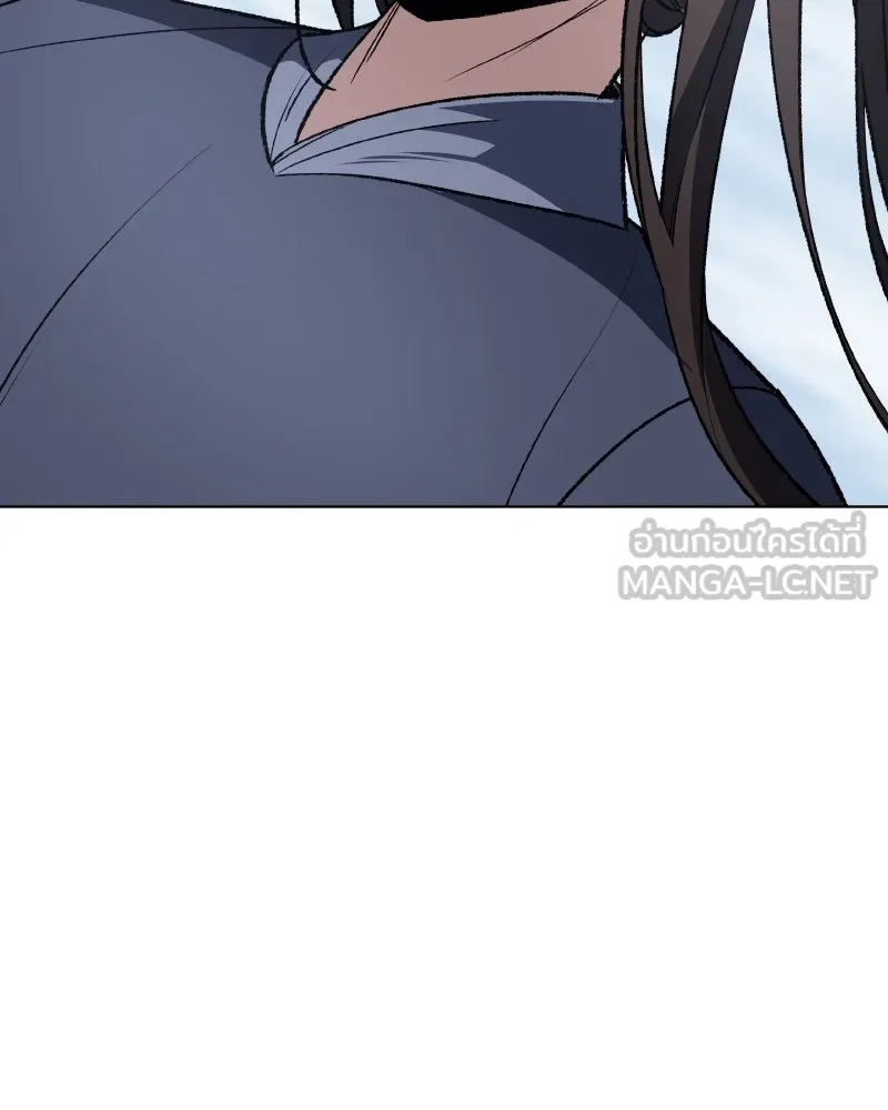 เกิดอีกทีเป็นว่าที่ประมุขลัทธิมาร ตอนที่ 48 รูปที่ 189