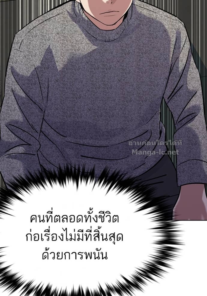 Doujin-Lc- อ่าน โดจิน มังฮวา เกาหลี ญี่ปุ่น จีน แปลไทย Reborn Rich ตอนที่ 1 2 3 4 5 6 7 8 9 10 11 12 13 14 ฟรี ไม่มีโฆษณา อ่าน โดจิน Manhwa เกาหลี ญี่ปุ่น จีน เรามีครบ คัดมาให้เน้นๆ โดจิน 18+ รับประกันความฟินโดย Doujin Lc