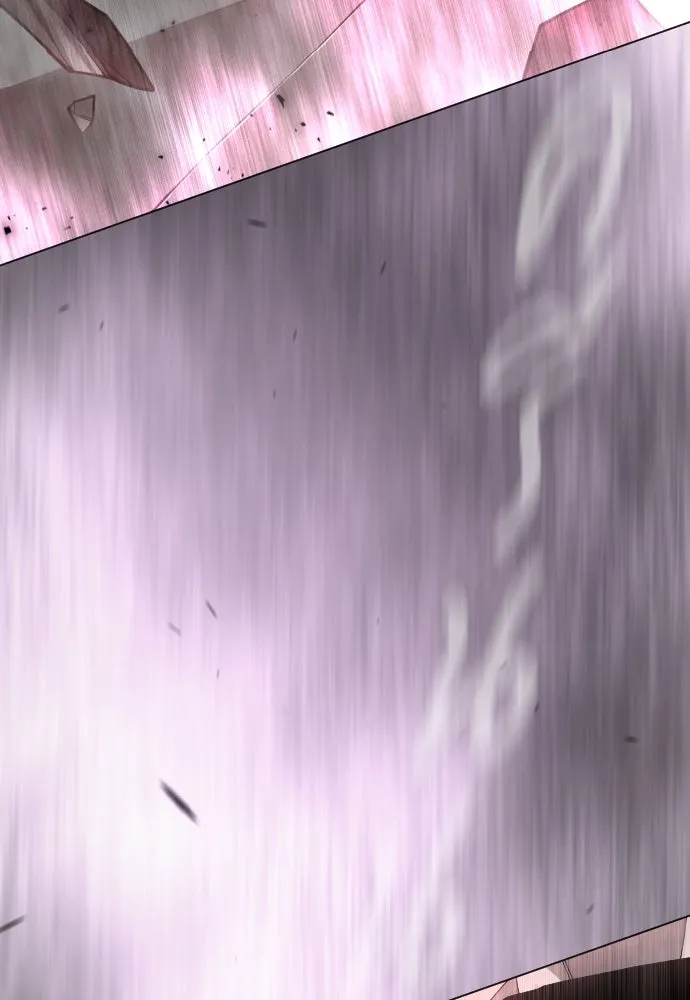 ยุคแห่งยอดมนุษย์ ตอนที่ 101 รูปที่ 37