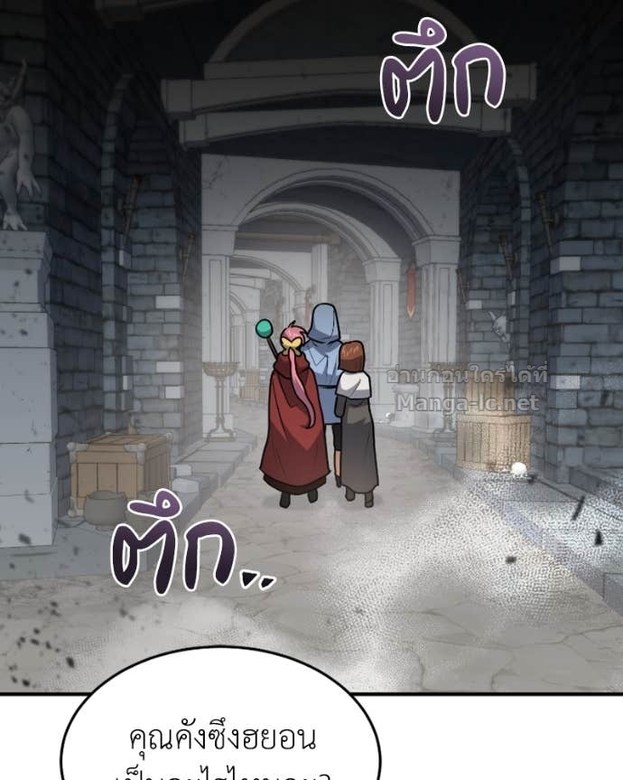 Doujin-Lc- อ่าน โดจิน มังฮวา เกาหลี ญี่ปุ่น จีน แปลไทย ฮีลเลอร์กำมะลอ ตอนที่ 1 2 3 4 5 6 7 8 9 10 11 12 13 14 ฟรี ไม่มีโฆษณา อ่าน โดจิน Manhwa เกาหลี ญี่ปุ่น จีน เรามีครบ คัดมาให้เน้นๆ โดจิน 18+ รับประกันความฟินโดย Doujin Lc