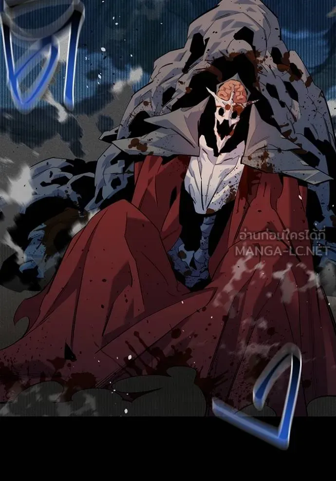 แยกร่างล่าอัตโนมัติ ตอนที่ 124 รูปที่ 111