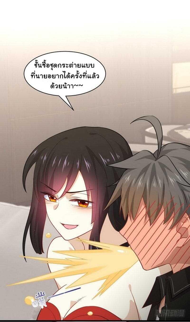 Manga-lc-com อ่านมังงะ อ่านการ์ตูน ออนไลน์ ฟรี Immortal Swordsman in the Reverse World ตอนที่ 1 2 3 4 5 6 7 8 9 10 11 12 13 14 ฟรี ไม่มีโฆษณา Manga-lc - อ่าน มังงะ อ่าน การ์ตูน ออนไลน์ อ่านมังงะ ฟรี