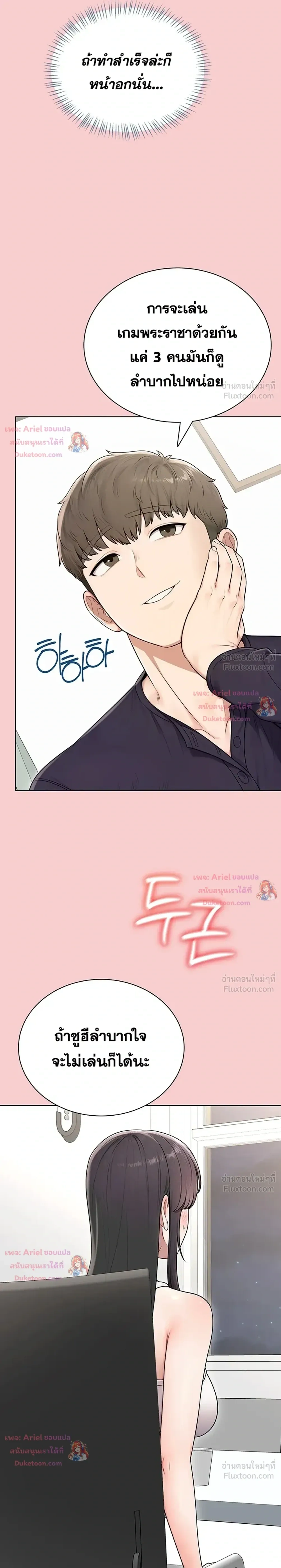 Doujin-Lc- อ่าน โดจิน มังฮวา เกาหลี ญี่ปุ่น จีน แปลไทย Curious Girl ชักอยากรู้แล้วสิ ไอ้เรื่อง X เนี่ย! ตอนที่ 1 2 3 4 5 6 7 8 9 10 11 12 13 14 ฟรี ไม่มีโฆษณา อ่าน โดจิน Manhwa เกาหลี ญี่ปุ่น จีน เรามีครบ คัดมาให้เน้นๆ โดจิน 18+ รับประกันความฟินโดย  Doujin Lc