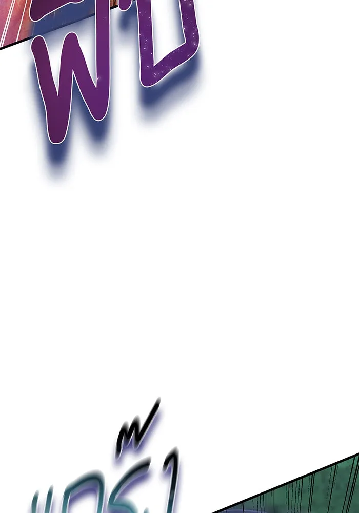 นางร้ายที่ไหนจะมีคุณธรรม ตอนที่ 112 รูปที่ 94