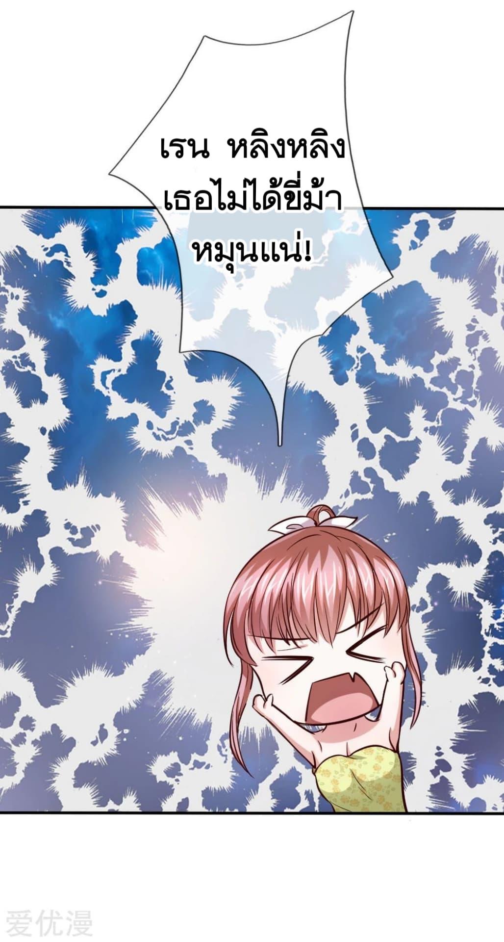 Manga-lc-com อ่านมังงะ อ่านการ์ตูน ออนไลน์ ฟรี The Master of Knife ตอนที่ 1 2 3 4 5 6 7 8 9 10 11 12 13 14 ฟรี ไม่มีโฆษณา Manga-lc - อ่าน มังงะ อ่าน การ์ตูน ออนไลน์ อ่านมังงะ ฟรี